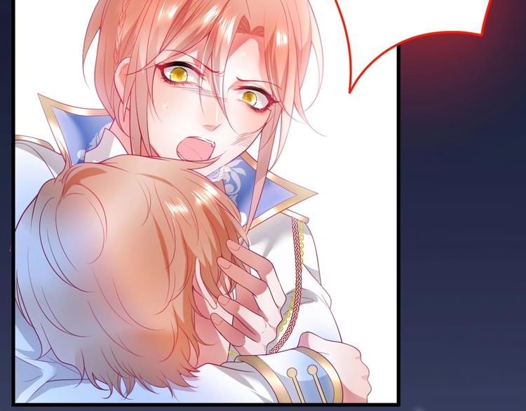 第28话 你猜昏迷的人会痛吗？(1/2)-第29话