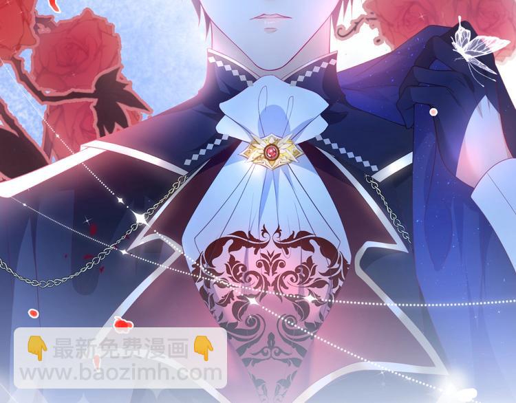 第28话 你猜昏迷的人会痛吗？(1/2)-第29话