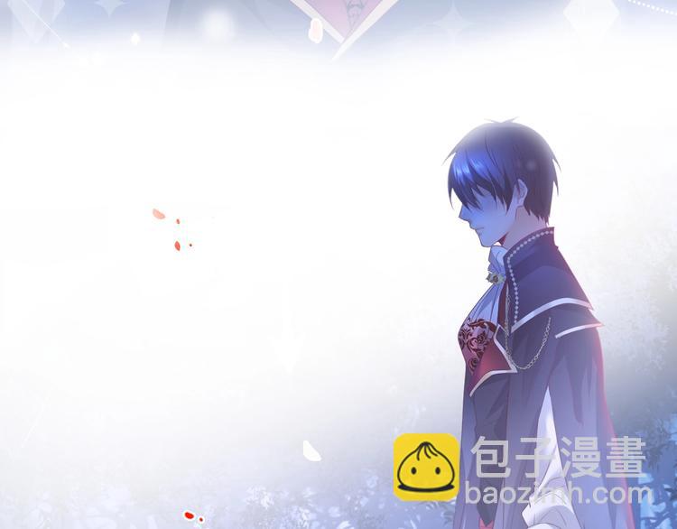 第28话 你猜昏迷的人会痛吗？(1/2)-第29话