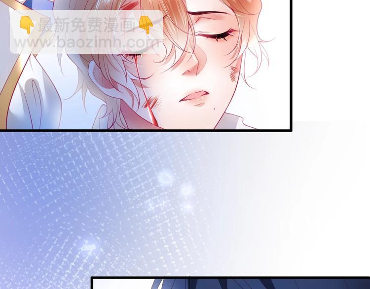 第28话 你猜昏迷的人会痛吗？(1/2)-第29话