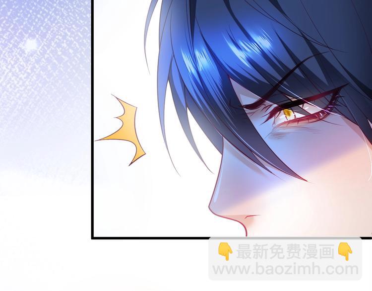 第28话 你猜昏迷的人会痛吗？(1/2)-第29话