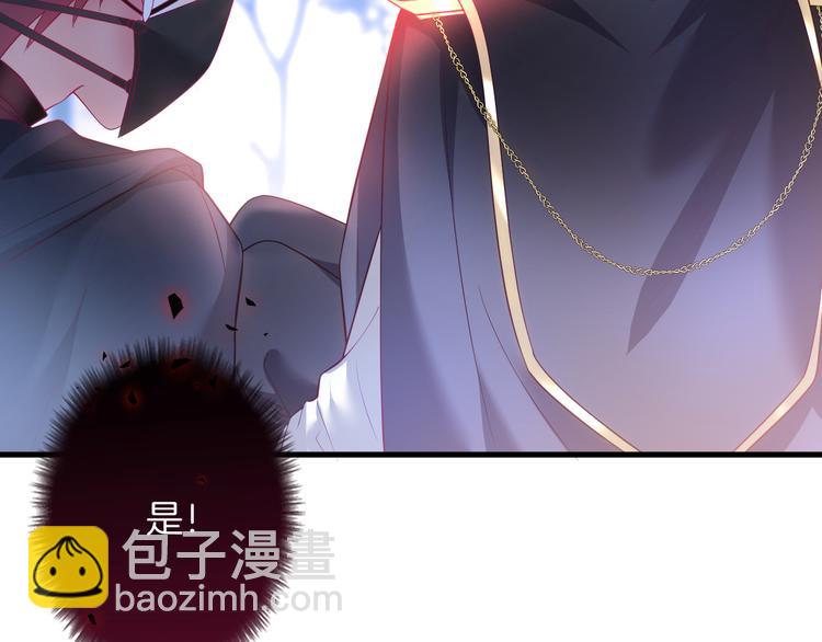 第28话 你猜昏迷的人会痛吗？(1/2)-第29话