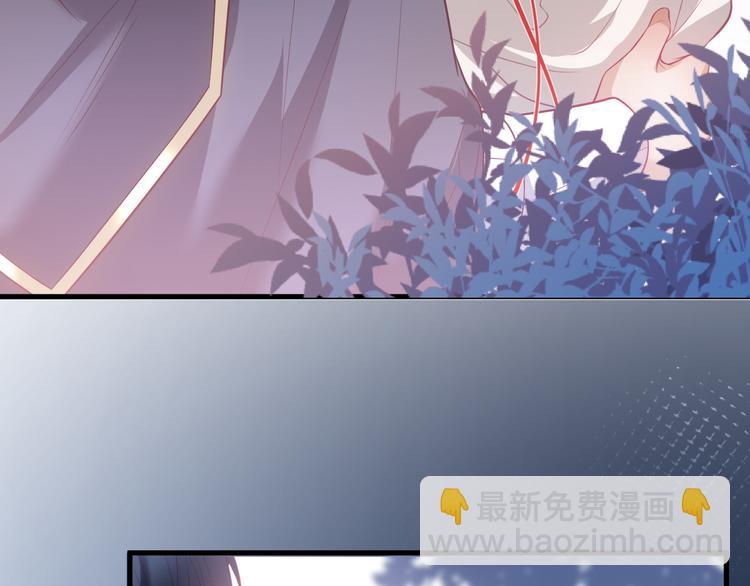 第28话 你猜昏迷的人会痛吗？(1/2)-第29话