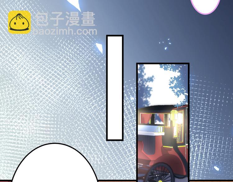 第28话 你猜昏迷的人会痛吗？(1/2)-第29话