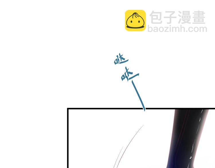 第28话 你猜昏迷的人会痛吗？(1/2)-第29话