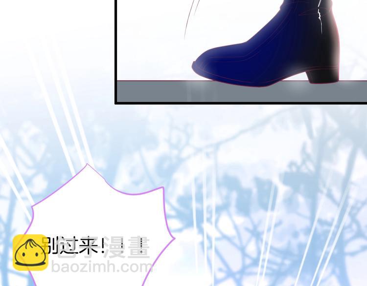 第28话 你猜昏迷的人会痛吗？(1/2)-第29话