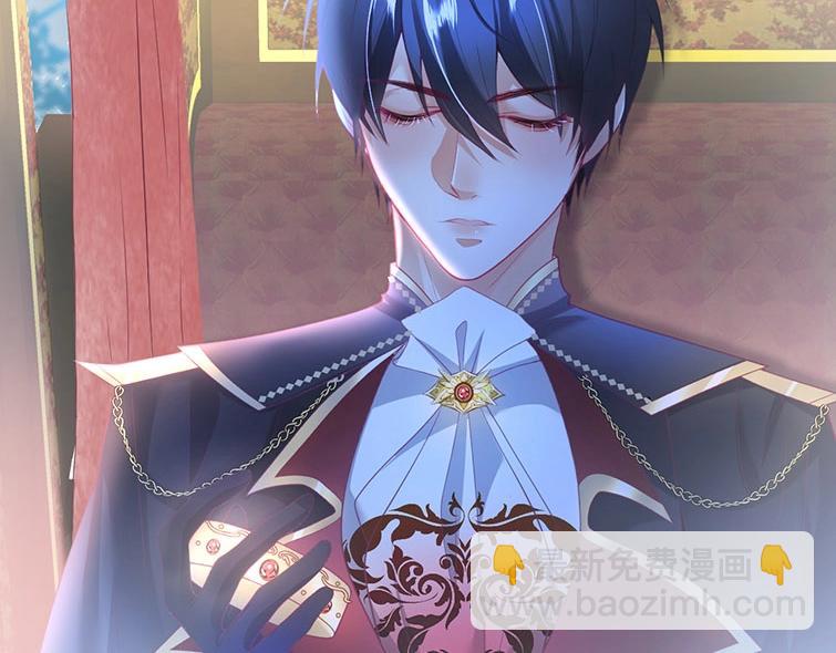 第30话 保证不会弄疼你(1/3)-第31话