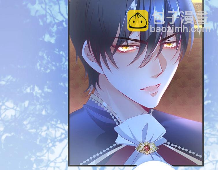 第30话 保证不会弄疼你(1/3)-第31话