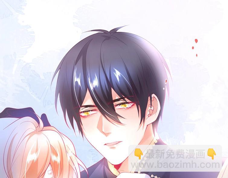 第30话 保证不会弄疼你(1/3)-第31话