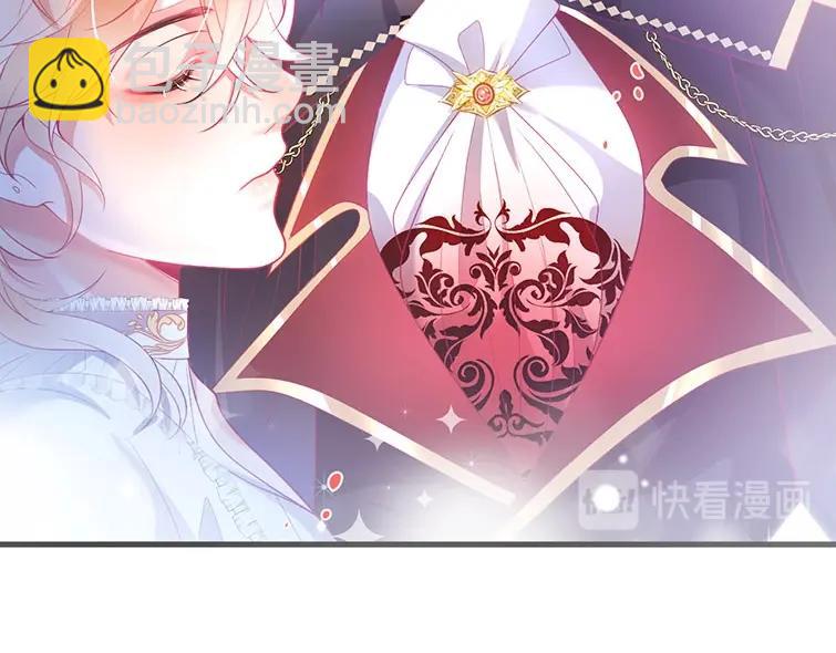 第30话 保证不会弄疼你(1/3)-第31话