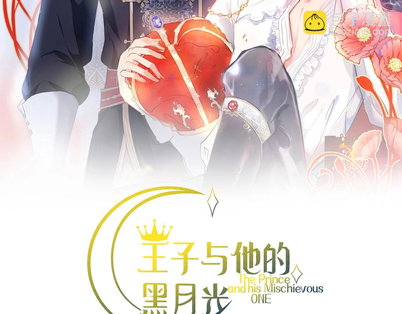 第30话 保证不会弄疼你(1/3)-第31话