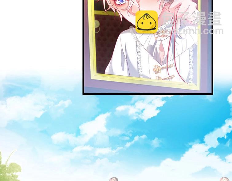 第30话 保证不会弄疼你(1/3)-第31话