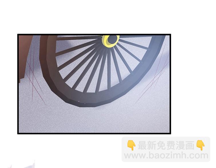 第30话 保证不会弄疼你(1/3)-第31话