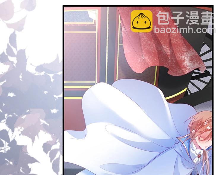 第30话 保证不会弄疼你(1/3)-第31话