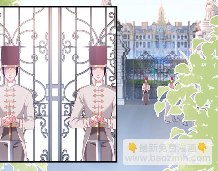 第30话 保证不会弄疼你(1/3)-第31话