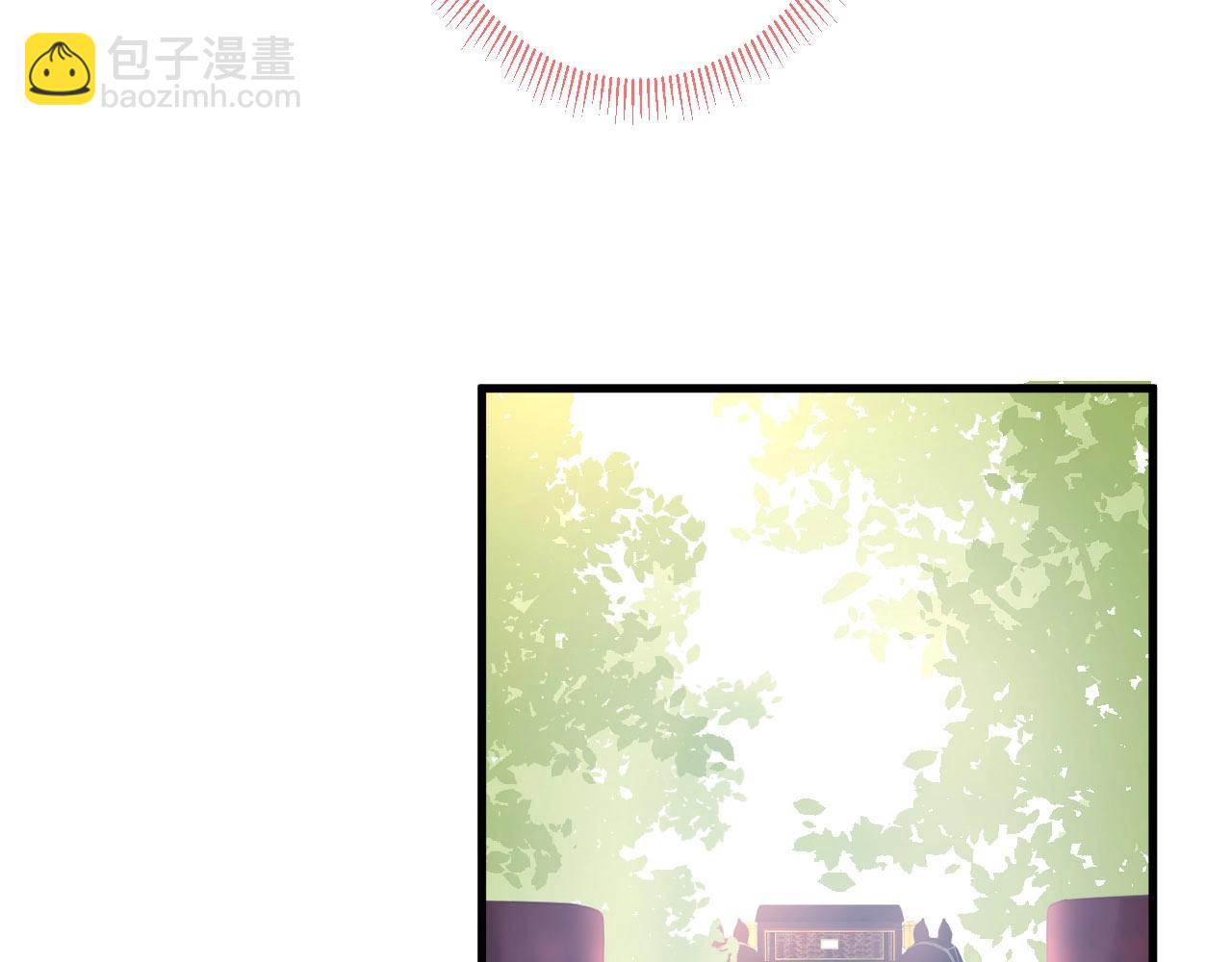 第30话 保证不会弄疼你(1/3)-第31话