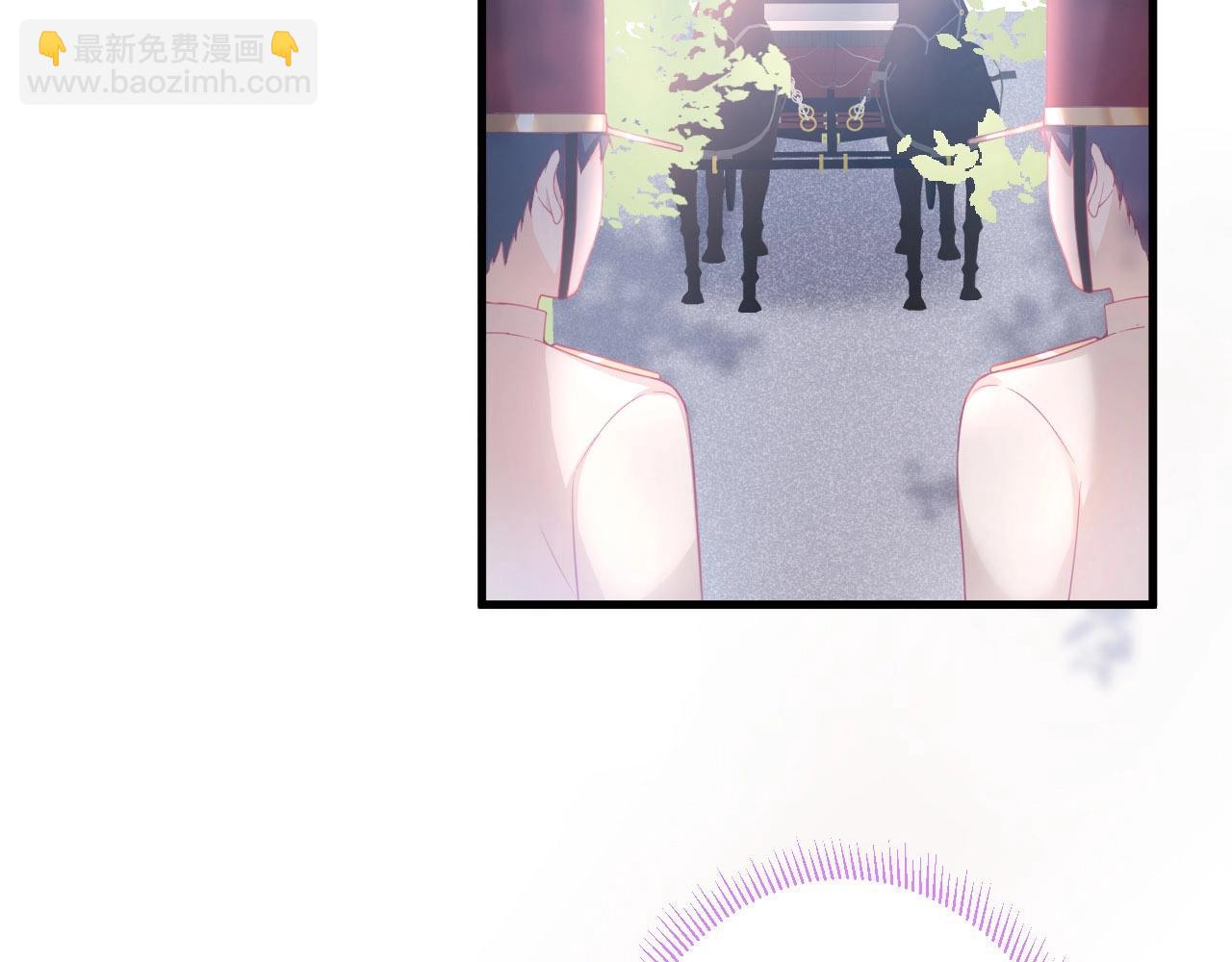 第30话 保证不会弄疼你(1/3)-第31话