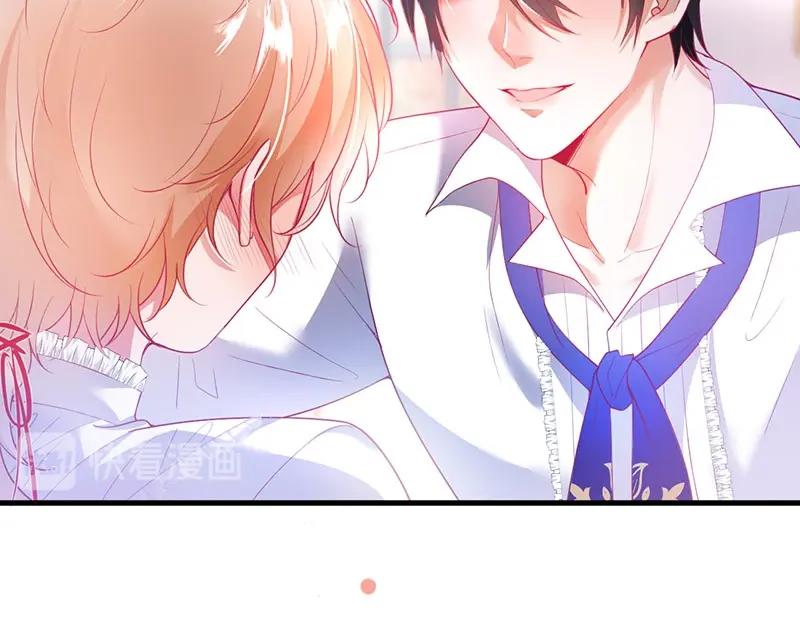 第32话 要我还是草莓？(1/3)-第33话