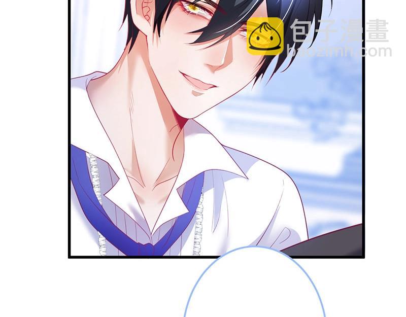 第32话 要我还是草莓？(1/3)-第33话