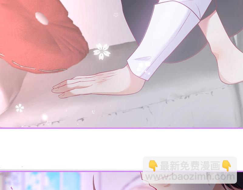 第32话 要我还是草莓？(1/3)-第33话