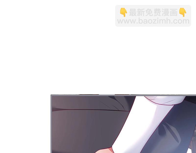 第32话 要我还是草莓？(1/3)-第33话