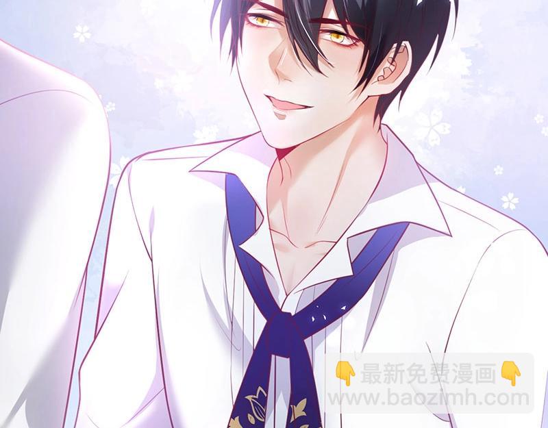 第32话 要我还是草莓？(1/3)-第33话