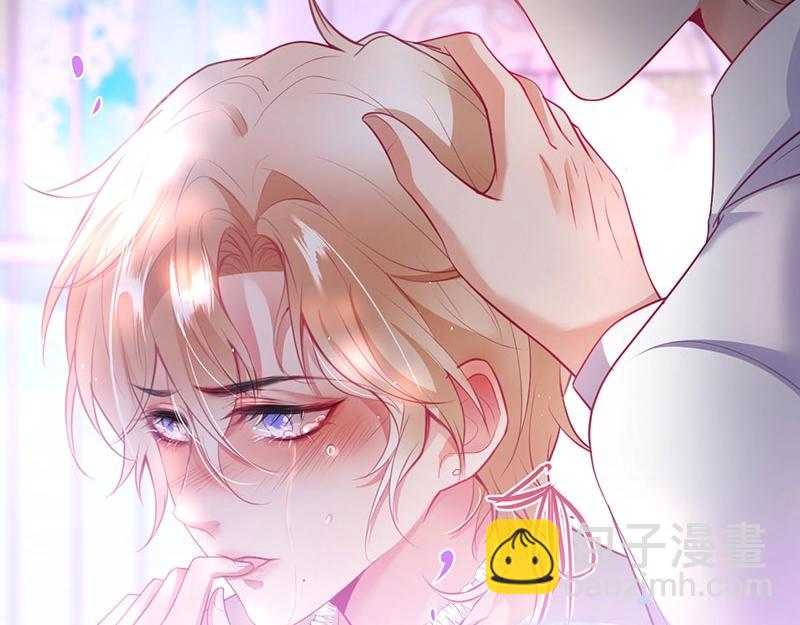 第32话 要我还是草莓？(1/3)-第33话