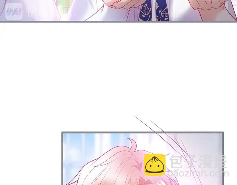 第32话 要我还是草莓？(1/3)-第33话