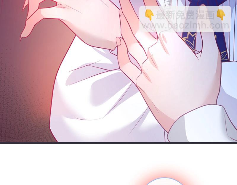 第36话 我愿意做你的光！(1/3)-第37话