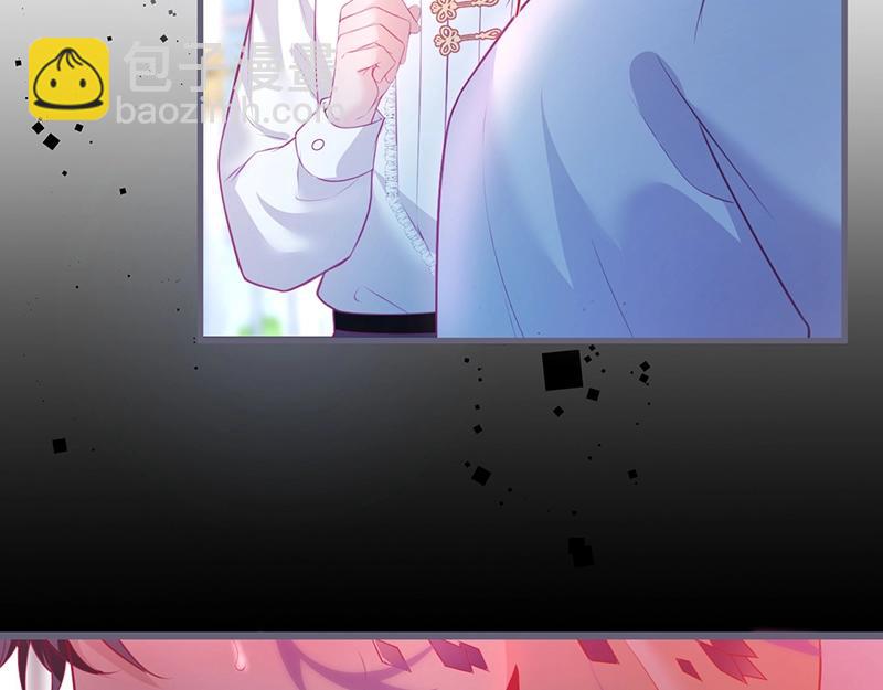 第36话 我愿意做你的光！(1/3)-第37话