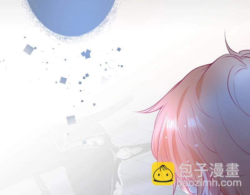 第36话 我愿意做你的光！(1/3)-第37话