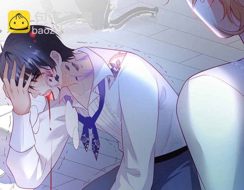 第36话 我愿意做你的光！(1/3)-第37话