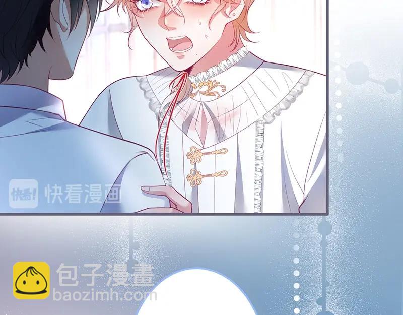 第36话 我愿意做你的光！(1/3)-第37话