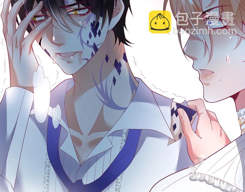 第36话 我愿意做你的光！(1/3)-第37话