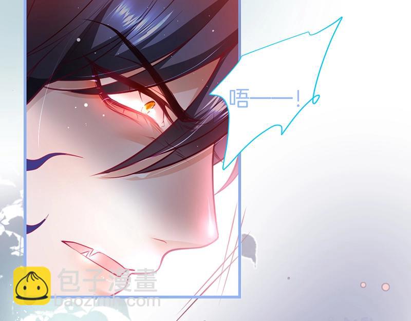 第36话 我愿意做你的光！(1/3)-第37话