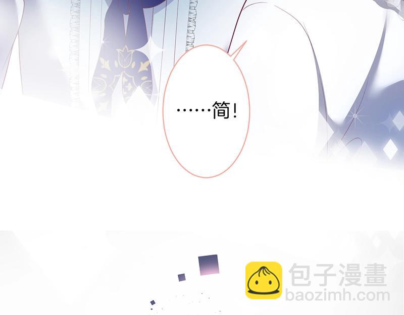 第36话 我愿意做你的光！(1/3)-第37话