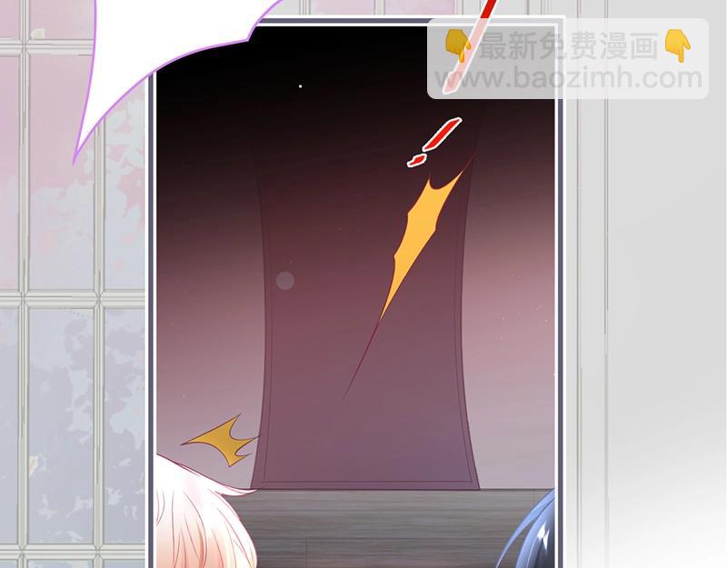 第36话 我愿意做你的光！(1/3)-第37话