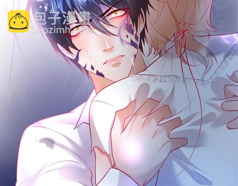 第36话 我愿意做你的光！(1/3)-第37话