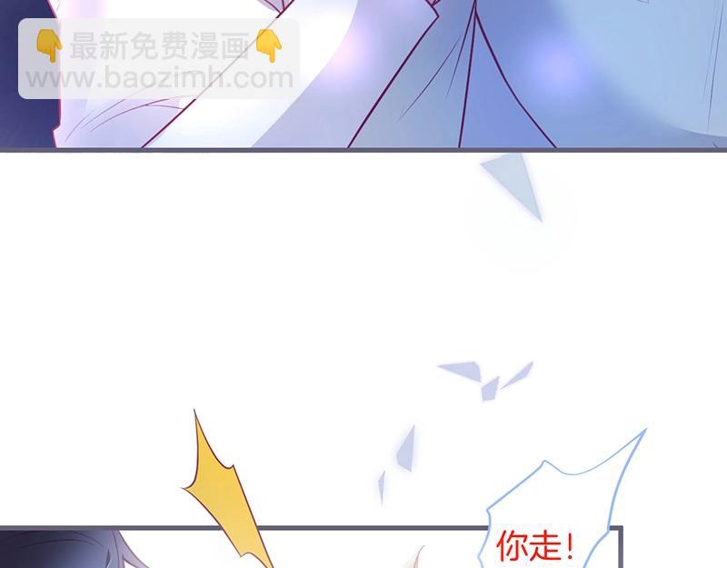 第36话 我愿意做你的光！(1/3)-第37话