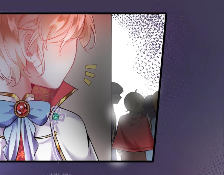 第4话 蒙面英雄救美(1/3)-第5话