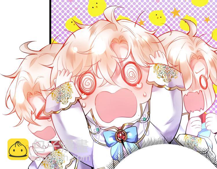 第4话 蒙面英雄救美(1/3)-第5话