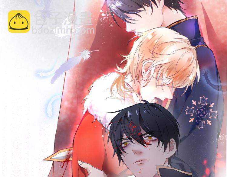 第4话 蒙面英雄救美(1/3)-第5话