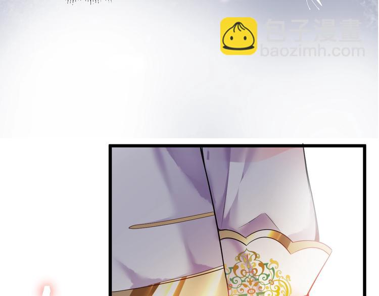 第4话 蒙面英雄救美(1/3)-第5话