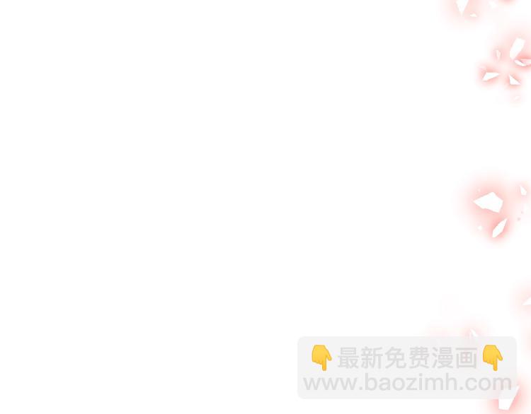 第4话 蒙面英雄救美(1/3)-第5话