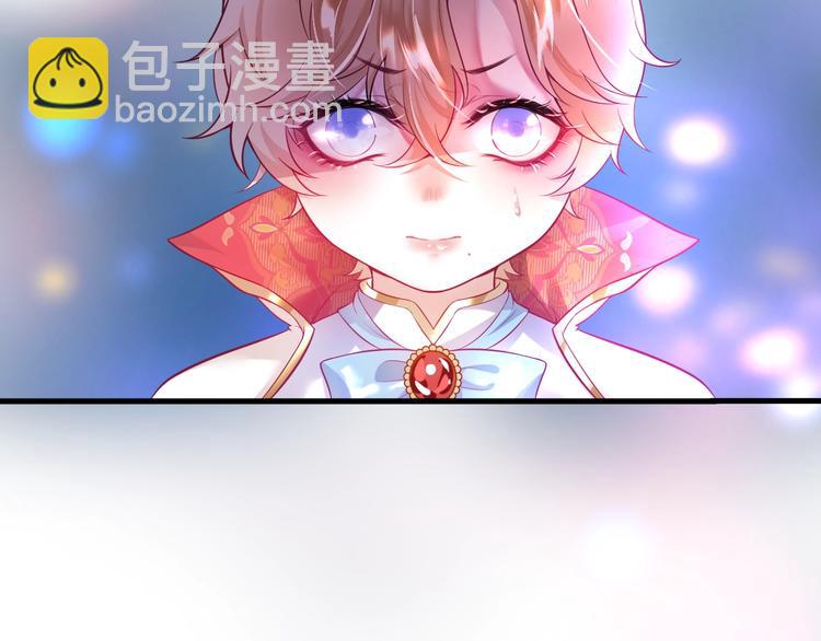 第4话 蒙面英雄救美(1/3)-第5话