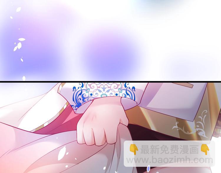 第4话 蒙面英雄救美(1/3)-第5话