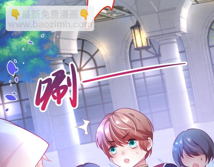 第4话 蒙面英雄救美(1/3)-第5话