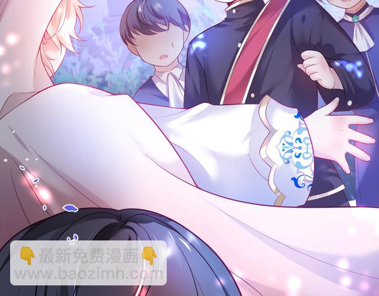 第4话 蒙面英雄救美(1/3)-第5话