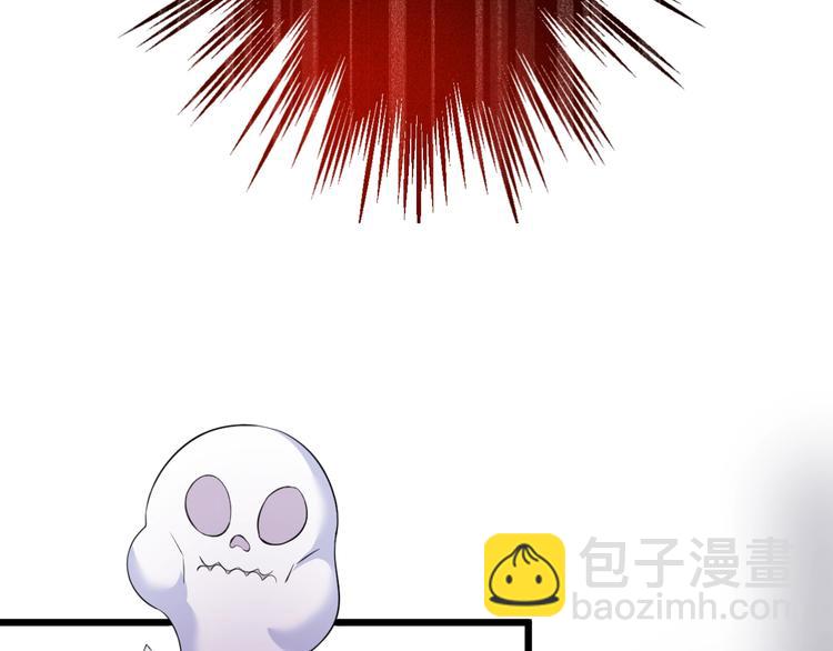 第4话 蒙面英雄救美(1/3)-第5话