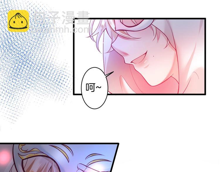 第4话 蒙面英雄救美(1/3)-第5话